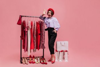 Consultoria de Moda I